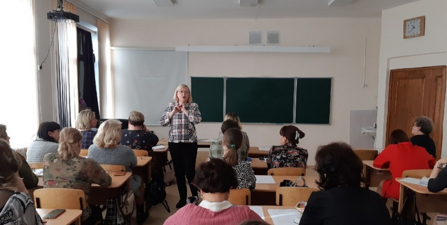 Межрегиональный научно-практический семинар «Эффективные практики и технологии современного урока русского языка и литературы»