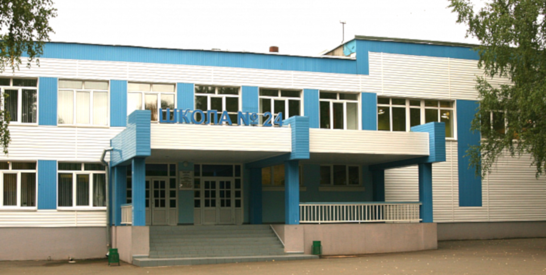 Общеобразовательные школы саранска