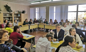 Интерактивная сессия: «Инновационная деятельность педагога в условиях модернизации содержания и технологий формирования образовательных результатов в рамках предметов естественно-научного цикла»